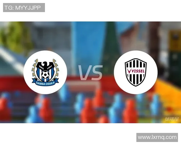 佐藤龙之介精彩破门助力大阪钢巴赢得关键比赛胜利