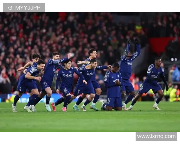 巴黎圣日耳曼逆转晋级欧冠八强，尤文图斯遭遇淘汰惨败