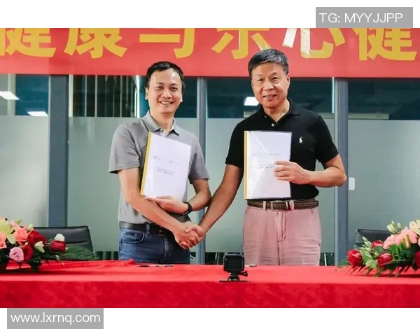 福建浔兴股份与合作伙伴签署战略合作协议，共同发展