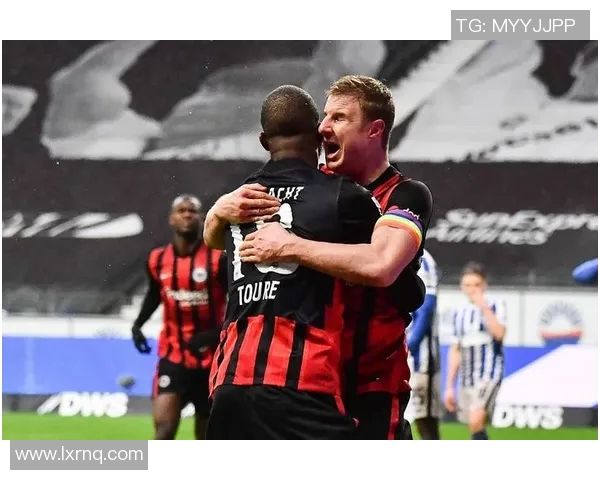 法兰克福主场掀翻对手，德甲赛场告捷！