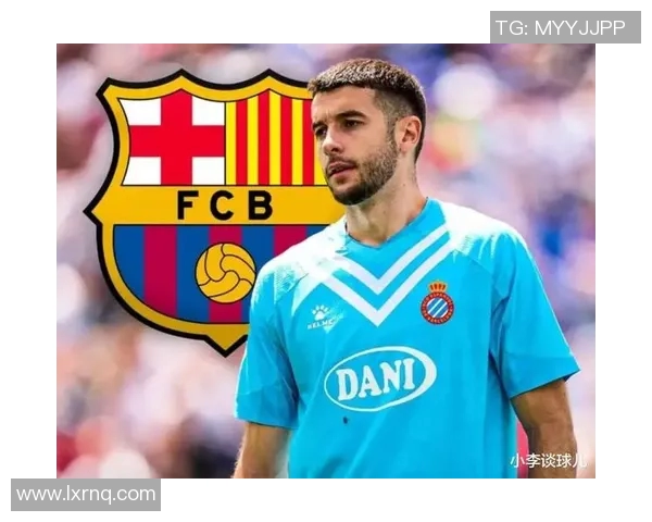 球星离队引发西甲球队危机，命运未卜