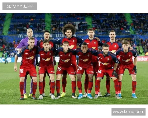 皇家贝蒂斯主场不敌瓦拉多利德，西甲保级形势更加激烈