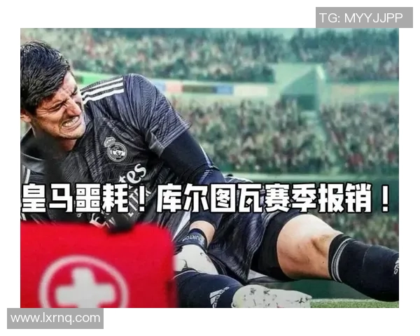 皇马宣布队长拉莫斯伤情严重或缺席巴萨大战 皇马宣布队长拉莫斯伤情严重或缺席巴萨大战